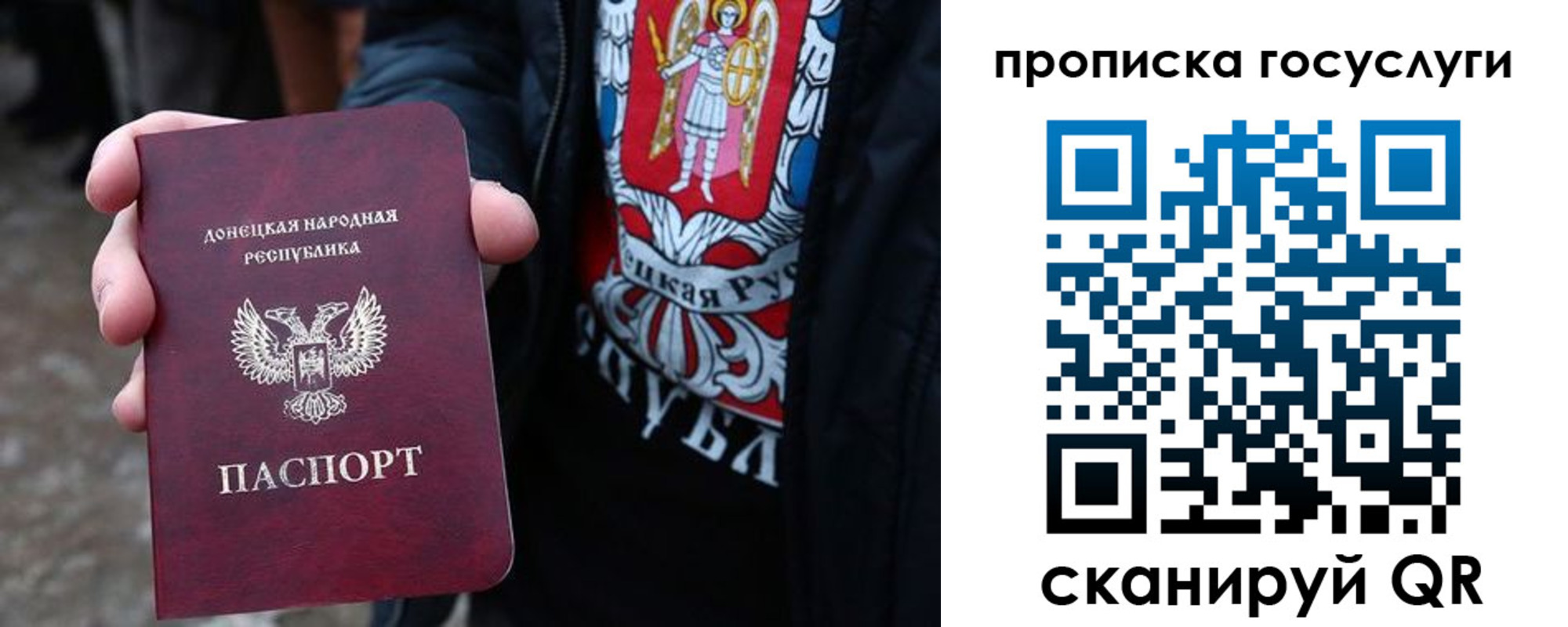 временная регистрация адрес в Мариинском Посаде